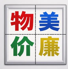 广州证书代办